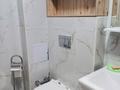 2-комнатная квартира · 80 м² · 3/9 этаж, Кабанбай батыра 51 за 500 000 ₸ в Алматы, Медеуский р-н — фото 8