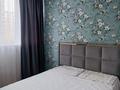 2-комнатная квартира · 80 м² · 3/9 этаж, Кабанбай батыра 51 за 500 000 ₸ в Алматы, Медеуский р-н — фото 9