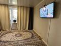 2-комнатная квартира, 55 м², 1/5 этаж, абулхаирхана 2/1 за 16.5 млн 〒 в Уральске