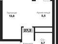 1-комнатная квартира · 27 м² · 16/16 этаж, Н. Тлендиева 52 за 11.5 млн ₸ в Астане, Сарыарка р-н