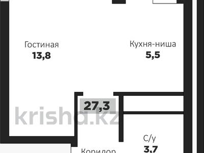1-комнатная квартира · 27 м² · 16/16 этаж, Н. Тлендиева 52 за 11.5 млн ₸ в Астане, Сарыарка р-н