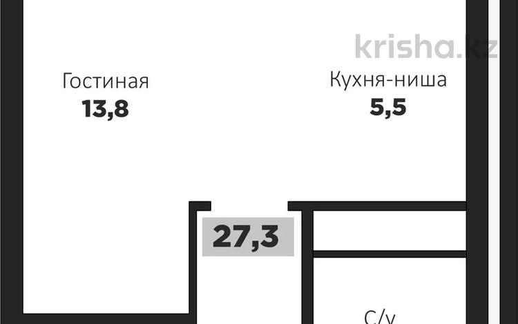 1-комнатная квартира · 27 м² · 16/16 этаж, Н. Тлендиева 52 за 11.5 млн ₸ в Астане, Сарыарка р-н — фото 2
