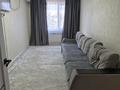 3-комнатная квартира · 67.7 м² · 5/5 этаж, мкр Карасу, Сулейманова 270 за 23 млн ₸ в Таразе — фото 8