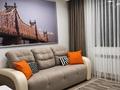 2-комнатная квартира · 65 м² · 10/18 этаж, Розыбакиева 320 за 35 000 ₸ в Алматы, Бостандыкский р-н — фото 3