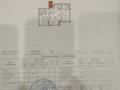 3-комнатная квартира · 60 м² · 12/13 этаж, Абикен Бектуров 7 — Сагынак за 38 млн 〒 в Астане, Есильский р-н — фото 16
