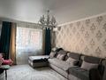 2-комнатная квартира · 71 м² · 3/10 этаж, мкр Шугыла 14/7 — Төлеби көшесі за 40 млн ₸ в Алматы, Наурызбайский р-н — фото 3