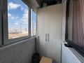 2-комнатная квартира · 71 м² · 3/10 этаж, мкр Шугыла 14/7 — Төлеби көшесі за 40 млн ₸ в Алматы, Наурызбайский р-н — фото 6