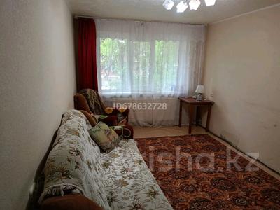 1-комнатная квартира, 32 м², 1/5 этаж помесячно, Рыскулова 13 за 80 000 〒 в Караганде