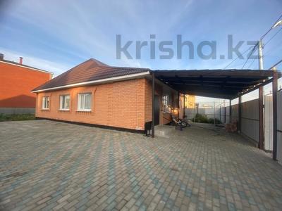 Отдельный дом · 4 комнаты · 141 м² · 8.9 сот., 4-й микрорайон за 70 млн ₸ в Костанае