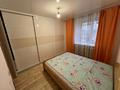 2-комнатная квартира · 42.1 м² · 1/5 этаж, Майкудук, Бабушкина 2 за 15 млн 〒 в Караганде, Алихана Бокейханова р-н — фото 3