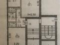 2-комнатная квартира · 42.1 м² · 1/5 этаж, Майкудук, Бабушкина 2 за 15 млн 〒 в Караганде, Алихана Бокейханова р-н — фото 9