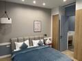 2-комнатная квартира · 50 м² · 2/3 этаж, Аль- Фараби 116 за 35 000 ₸ в Алматы, Медеуский р-н — фото 2