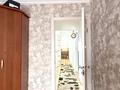 3-бөлмелі пәтер · 58 м² · 5/5 қабат, Гагарина, бағасы: 40 млн ₸ в Алматы, Алмалинский р-н — фото 19