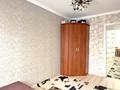 3-бөлмелі пәтер · 58 м² · 5/5 қабат, Гагарина, бағасы: 40 млн ₸ в Алматы, Алмалинский р-н — фото 16