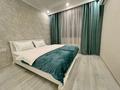 2-бөлмелі пәтер · 70 м² · 5/15 қабат, Наурызбай батыра 50 — Жибек Жолы, Арбат, бағасы: 35 000 ₸ в Алматы, Алмалинский р-н
