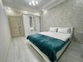 2-бөлмелі пәтер · 70 м² · 5/15 қабат, Наурызбай батыра 50 — Жибек Жолы, Арбат, бағасы: 35 000 ₸ в Алматы, Алмалинский р-н — фото 2
