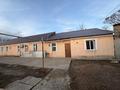 Участок · 10 соток, Актюбинская 178 за 40.5 млн ₸ в Уральске — фото 10