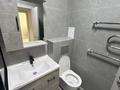1-комнатная квартира · 43 м² · 10/10 этаж, Кульджинский тракт — Бухтарминская за 200 000 ₸ в Алматы, Медеуский р-н — фото 10
