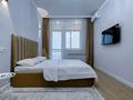 1-комнатная квартира · 47 м², Абая 164 — Брусиловского за 20 000 ₸ в Алматы, Бостандыкский р-н