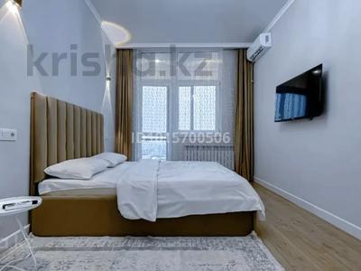1-комнатная квартира · 47 м², Абая 164 — Брусиловского за 20 000 ₸ в Алматы, Бостандыкский р-н