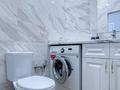 1-комнатная квартира · 47 м², Абая 164 — Брусиловского за 20 000 ₸ в Алматы, Бостандыкский р-н — фото 14
