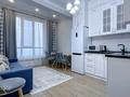 1-комнатная квартира · 47 м², Абая 164 — Брусиловского за 20 000 ₸ в Алматы, Бостандыкский р-н — фото 6