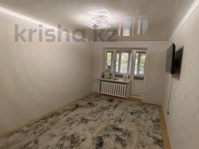 Продажа квартир в Западно-Казахстанской обл.: 3-комнатная квартира · 58 м² · 5/5 этаж, Доспанова 73 за 15.5 млн 〒 3-комнатная квартира · 58 м² · 5/5 этаж, Доспанова 73 за 15.5 млн 〒 в Уральске