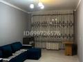 2-бөлмелі пәтер · 58 м² · 2/14 қабат, Абишева 36/7, бағасы: 270 000 ₸ в Алматы, Наурызбайский р-н — фото 11