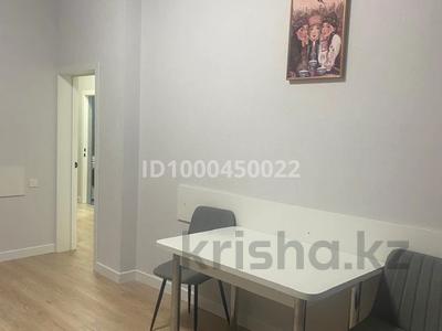 Аренда квартир в Шымкенте: 2-комнатная квартира · 65 м² · 6/6 этаж · помесячно, мкр Нуртас, Акбота 1/10 — Рядом расположен Атамекен,и соседнее ЖК Премьера за 220 000 〒 2-комнатная квартира · 65 м² · 6/6 этаж · помесячно, мкр Нуртас, Акбота 1/10 — Рядом расположен Атамекен,и соседнее ЖК Премьера за 220 000 〒 в Шымкенте, Каратауский р-н