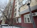 4-бөлмелі пәтер · 119.2 м² · 4/9 қабат, мкр Центральный, сары арка 39, бағасы: 43.9 млн ₸ в Атырау