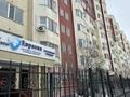 4-бөлмелі пәтер · 119.2 м² · 4/9 қабат, мкр Центральный, сары арка 39, бағасы: 43.9 млн ₸ в Атырау — фото 3