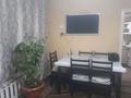 Часть дома · 2 комнаты · 100 м² · 10 сот., 1 микрорайон 2 Аккульская 14 — Сатпаева за 18.5 млн ₸ в Семее — фото 2