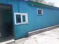 Часть дома · 2 комнаты · 100 м² · 10 сот., 1 микрорайон 2 Аккульская 14 — Сатпаева за 18.5 млн ₸ в Семее — фото 20