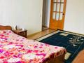 2-бөлмелі пәтер · 47 м² · 4/4 қабат, мкр Таусамалы, Рыскулова 86, бағасы: 27 млн ₸ в Алматы, Наурызбайский р-н — фото 5