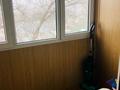 2-бөлмелі пәтер · 47 м² · 4/4 қабат, мкр Таусамалы, Рыскулова 86, бағасы: 27 млн ₸ в Алматы, Наурызбайский р-н — фото 8
