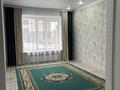 2-бөлмелі пәтер · 66 м² · 1/4 қабат, Каирбекова 453, бағасы: 27.2 млн ₸ в Костанае — фото 4