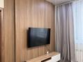 1-комнатная квартира · 45.6 м² · 2/8 этаж, Мәңгілік Ел 53 — Улы Дала за 260 000 ₸ в Астане, Есильский р-н
