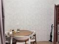 1-комнатная квартира · 45.6 м² · 2/8 этаж, Мәңгілік Ел 53 — Улы Дала за 260 000 ₸ в Астане, Есильский р-н — фото 5