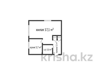 1-комнатная квартира, 29.7 м², 1/4 этаж, Парковая 40 за ~ 4.5 млн 〒 в Рудном