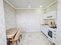 1-бөлмелі пәтер · 44 м² · 6/6 қабат, Авигородок15 64, бағасы: 12.5 млн ₸ в Актобе, мкр Авиагородок — фото 5