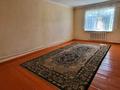 Часть дома · 5 комнат · 91.4 м² · 10 сот., Шілманов 4/2 — Д.Смайлов көшесі за 8 млн ₸ в Шиели — фото 6