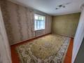 Часть дома · 5 комнат · 91.4 м² · 10 сот., Шілманов 4/2 — Д.Смайлов көшесі за 8 млн ₸ в Шиели — фото 7