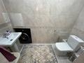 4-комнатная квартира · 150 м² · 7/10 этаж, Момышулы 2в за 62 млн ₸ в Астане, Алматы р-н — фото 22