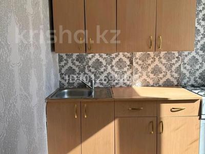 1-бөлмелі пәтер · 23 м² · 2/5 қабат, Герцена 40/1, бағасы: 9.2 млн ₸ в Костанае