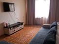 1-комнатная квартира, 33 м², 5/5 этаж, мкр Аксай-2 за 23 млн 〒 в Алматы, Ауэзовский р-н — фото 3