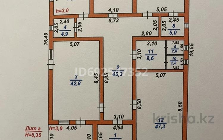 Жеке үй • 5 бөлмелер • 250 м² • 15 сот., Жайлау 2 — Бектөбе, бағасы: 40 млн 〒 в Таразе — фото 2