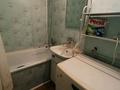 3-комнатная квартира · 70 м² · 7/9 этаж, 4 микр 36 за 23 млн ₸ в Аксае — фото 10