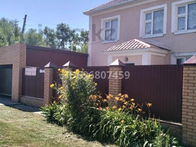 Отдельный дом • 4 комнаты • 150 м² • 3.6 сот., Абая 25 — Центр возле Акимата РОВД ДКА за 21 млн 〒 в Таскала