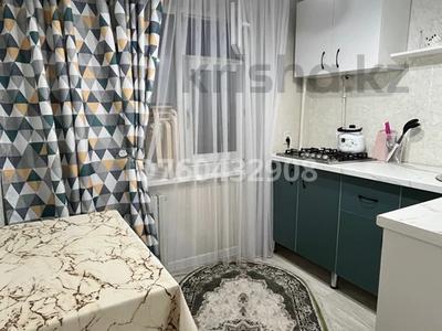 Продажа квартир в Актюбинской обл.: 1-комнатная квартира · 31.3 м² · 4/5 этаж, Старый город 20 — Валиханова Айтеке би за 9.2 млн 〒 1-комнатная квартира · 31.3 м² · 4/5 этаж, Старый город 20 — Валиханова Айтеке би за 9.2 млн 〒 в Актобе