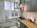 3-комнатная квартира · 47.6 м² · 5/5 этаж, мкр 5, Есет батыра за 12.5 млн ₸ в Актобе — фото 17